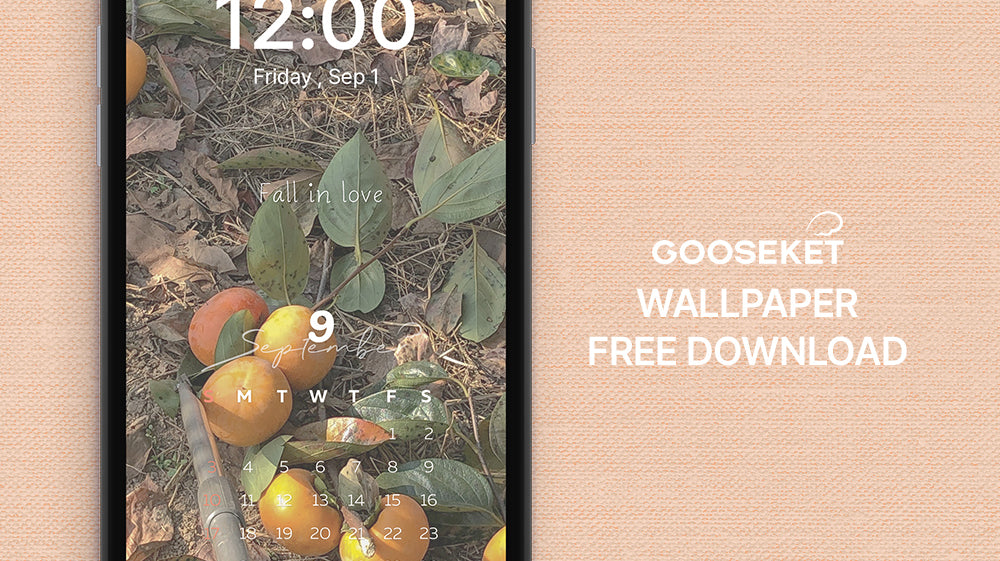 September Wallpaper Free Download