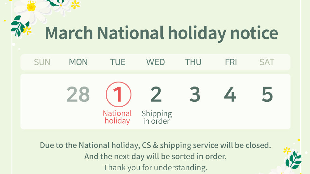National holiday notice