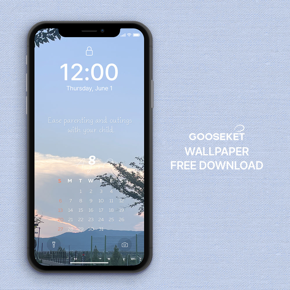 August Wallpaper Free Download