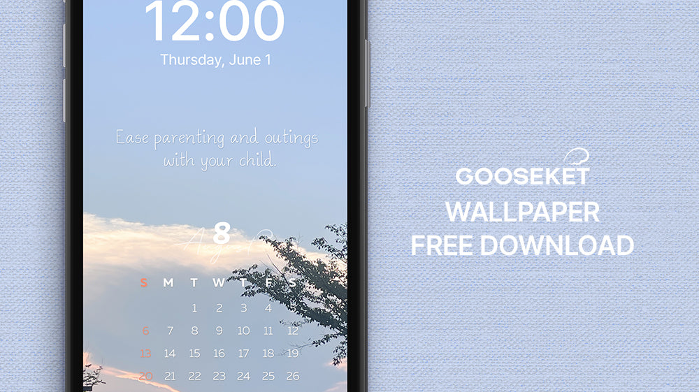 August Wallpaper Free Download