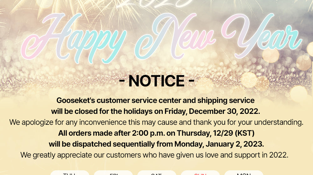 End of the Year Shipping Notice