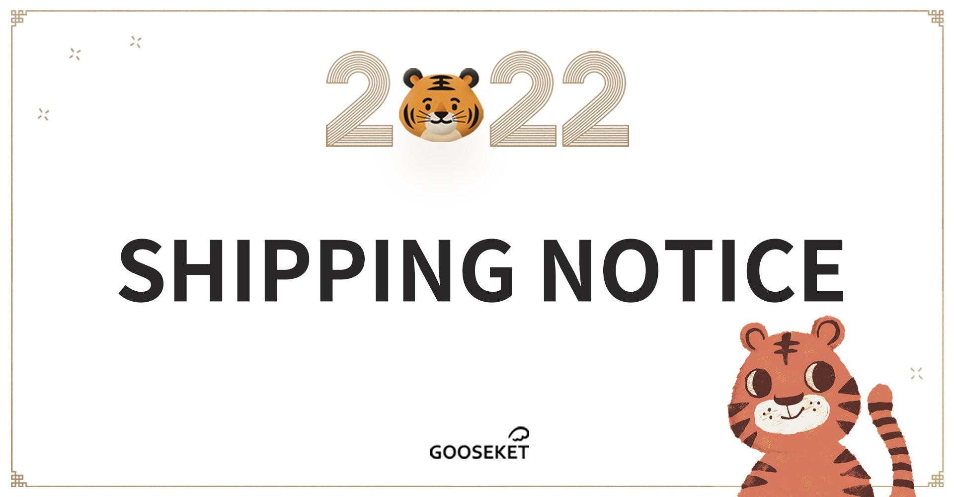 Holidays shipping notice