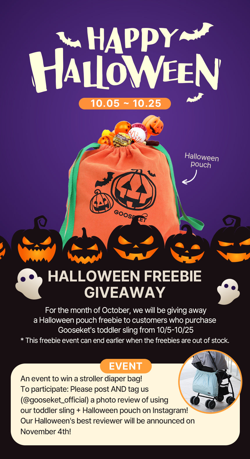 Happy Halloween Event