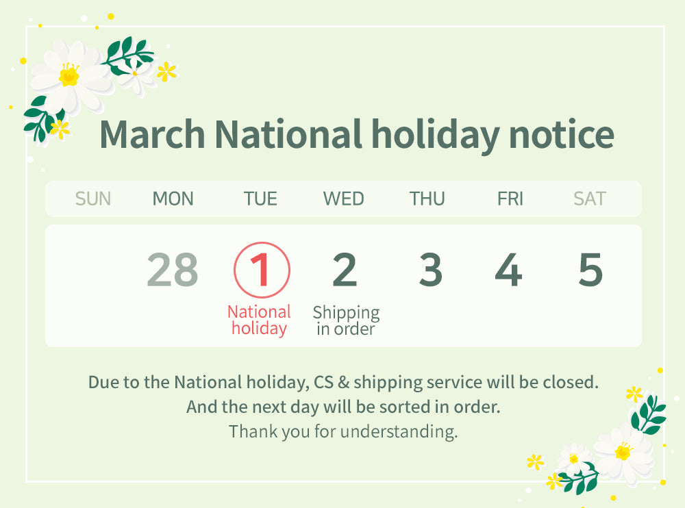 National holiday notice