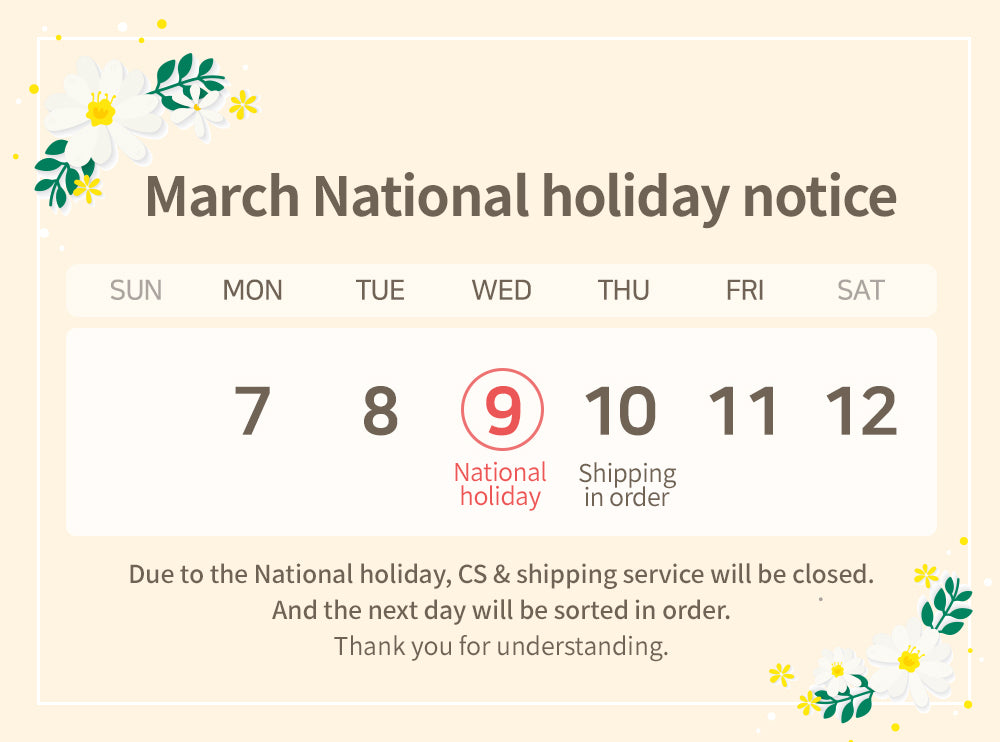 National holiday notice