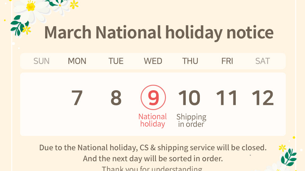 National holiday notice