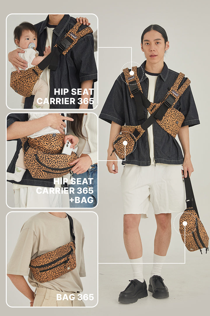 Hip Seat Carrier 365+Bag Beige – GOOSEKET