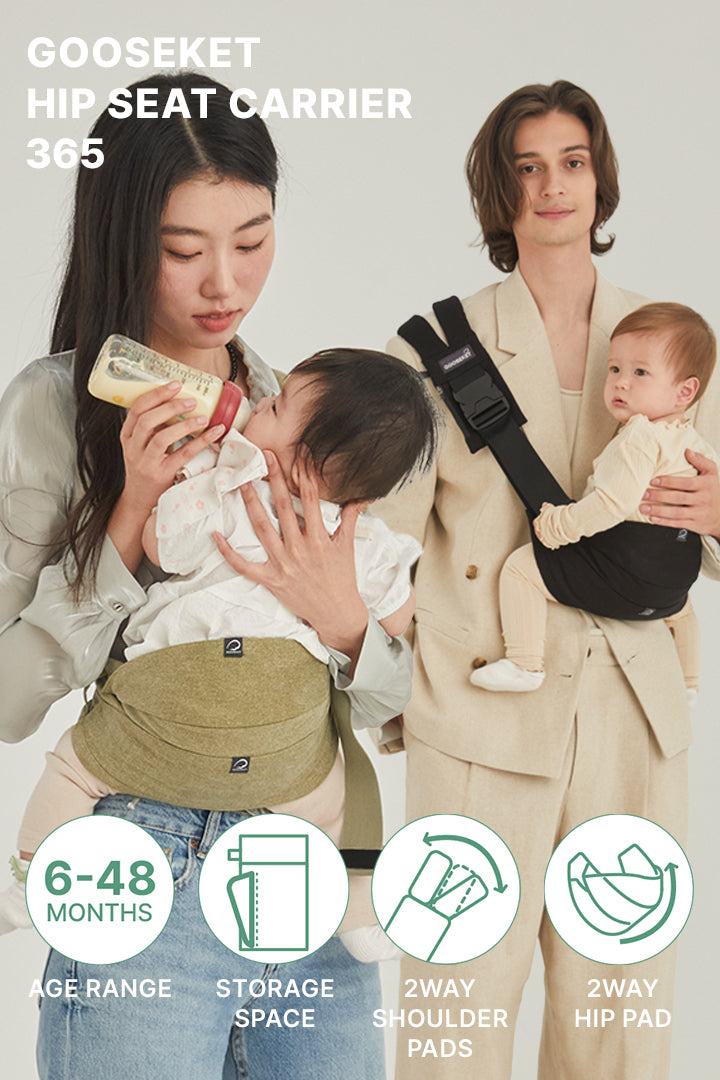 Hip Seat Carrier 365 Beige – GOOSEKET