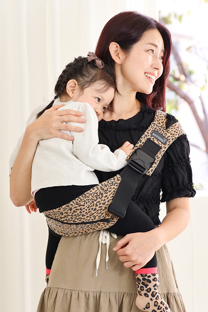 GOOSEKET Toddler Sling Brown Leopard